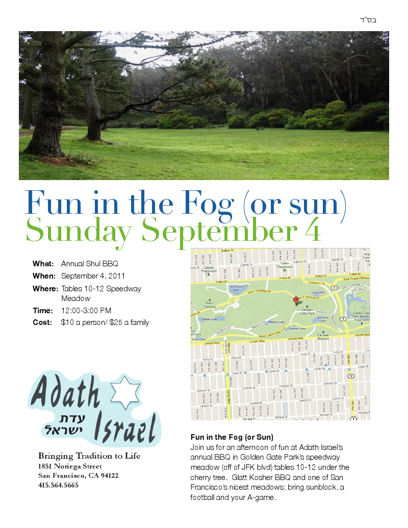 BBQ_Flyer_2011